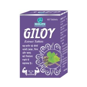 giloy extract tablets