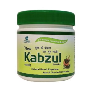 kabzul powder