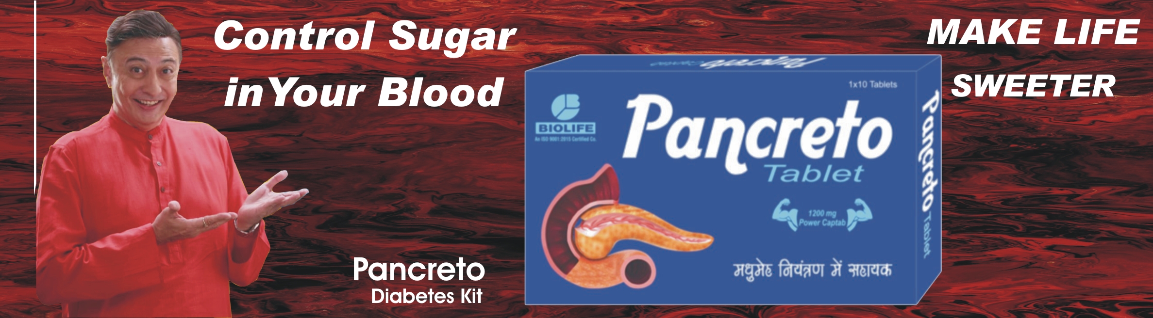 Pancreto