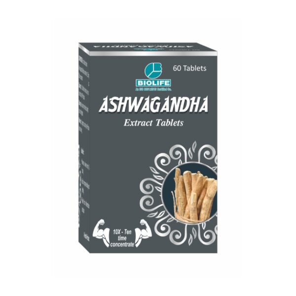 ashwagandha tablet